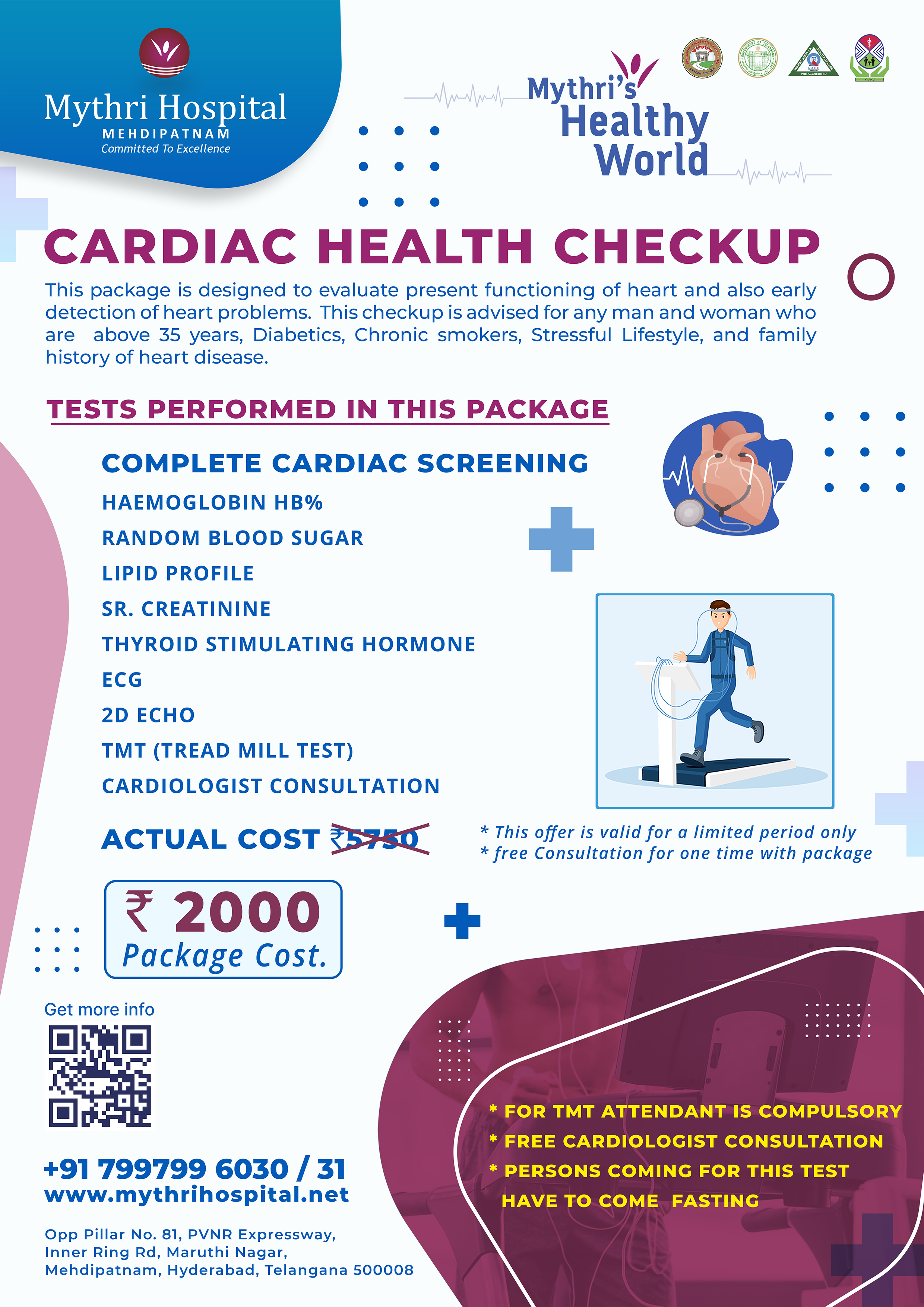 Complete Cardiac Screening