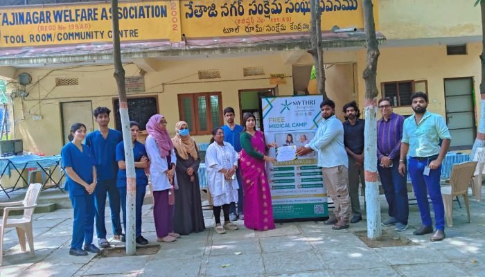 Netaji Nagar Community Hall