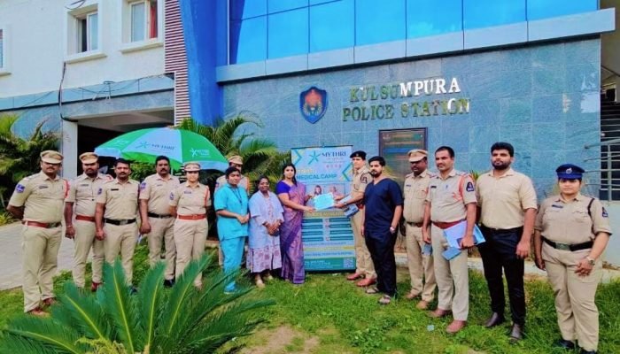 Camp at Kulsumpura Police Station